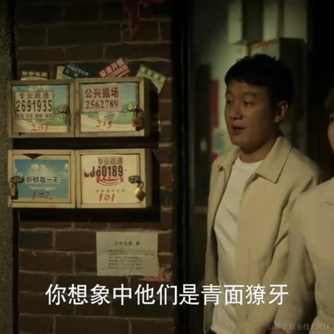 单纯_稀饭于2024-06-19 08:09发布的图片