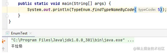 [外链图片转存失败,源站可能有防盗链机制,建议将图片保存下来直接上传(img-wvs76Dv7-1640314017555)(C:\Users\admin\AppData\Roaming\Typora\typora-user-images\image-20211224104624818.png)]
