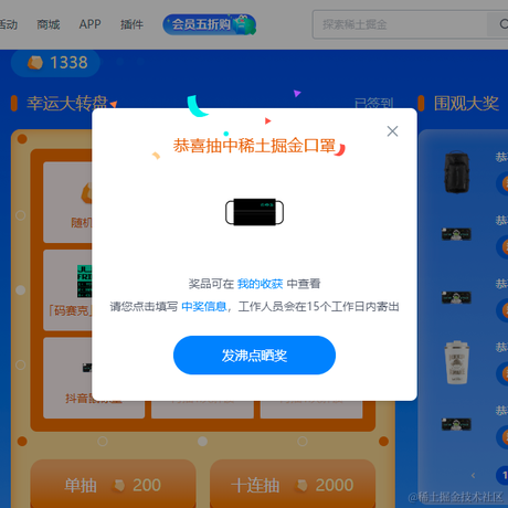 用户4504261450666于2022-09-30 08:45发布的图片