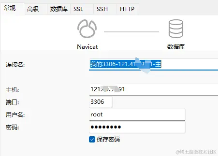 image-20231123091020053