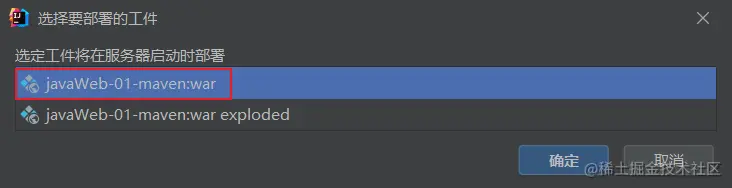 image-20220219113710572