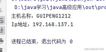 image-20210929160320988