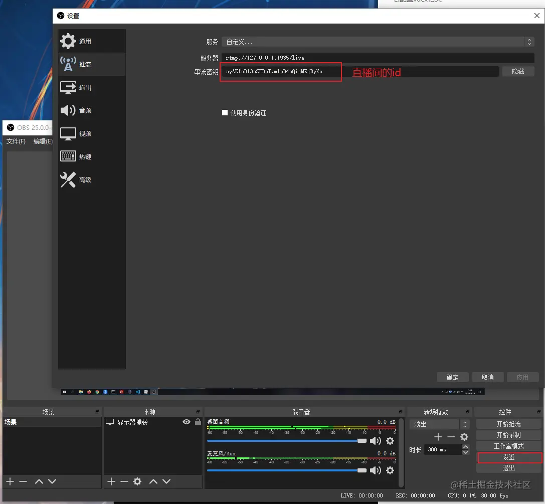 image-20200919004549634