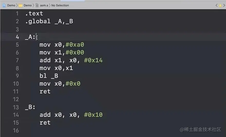 汇编代码验证-汇编代码