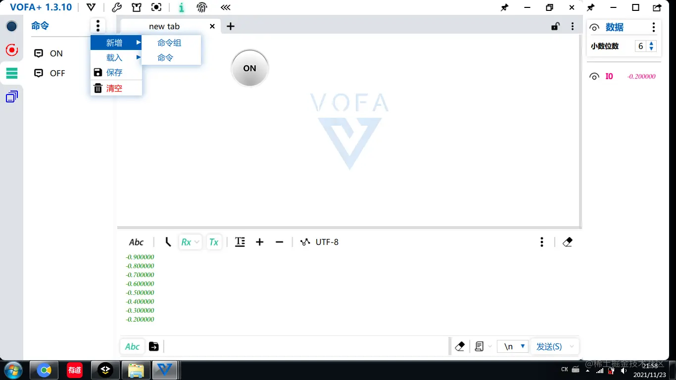 在这里插入图片描述