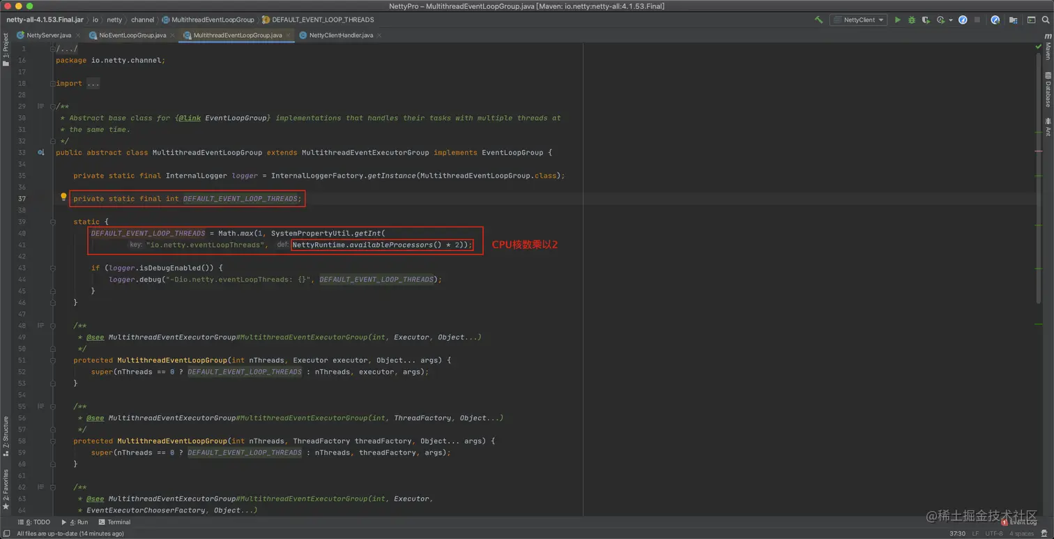 image-20201108174348571