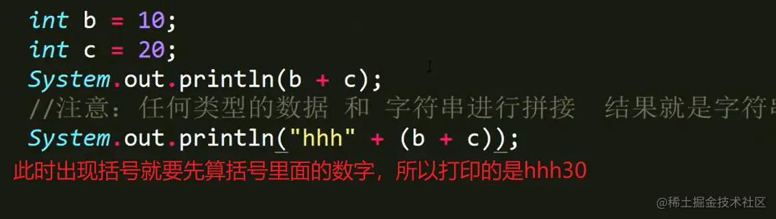 image-20220327232647091