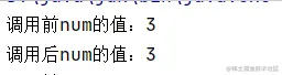 2.PNG