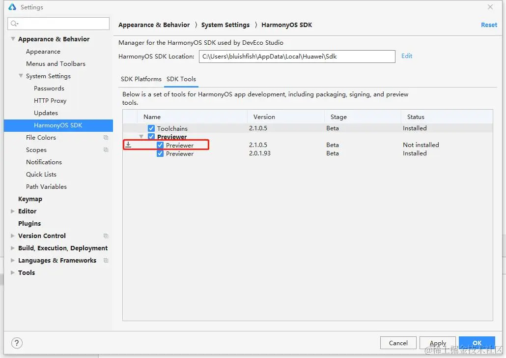 #2020征文-开发板# 用鸿蒙开发AI应用（六）UI篇