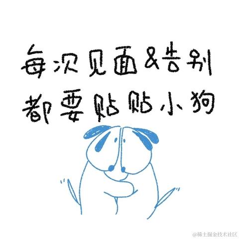 获得小狗青睐的骨头于2022-04-11 16:00发布的图片