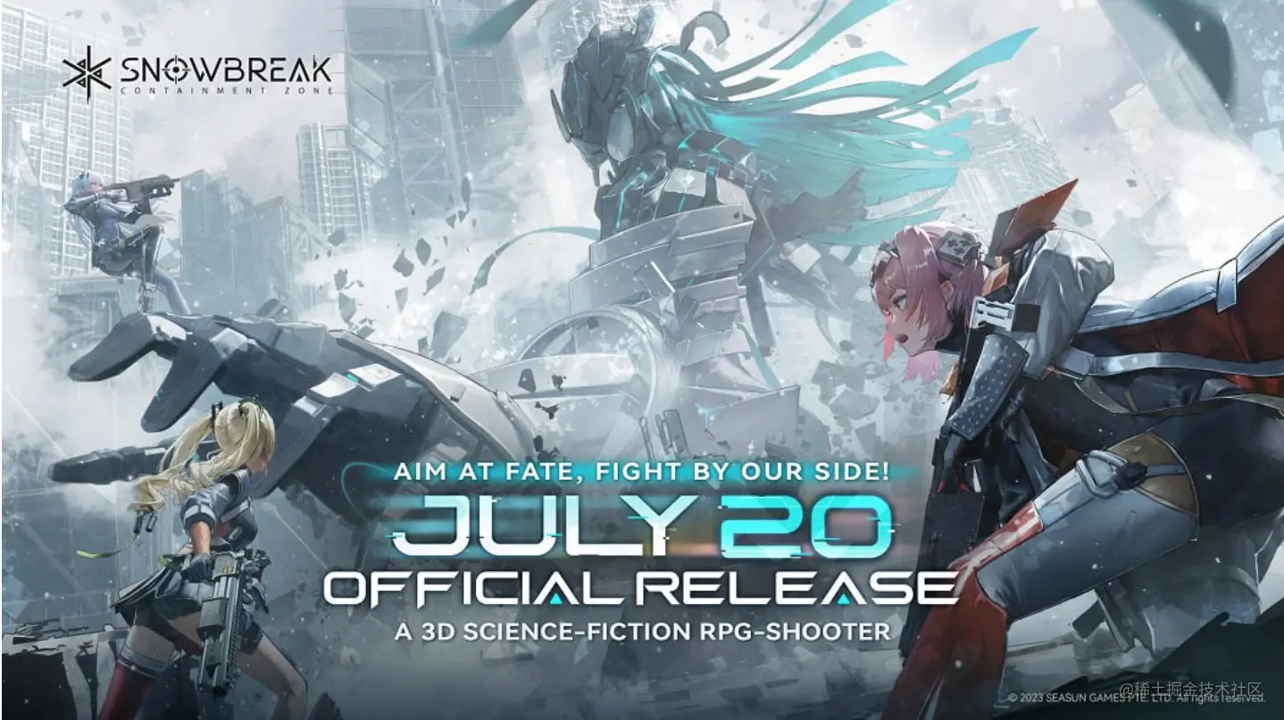 image-20230805163530847