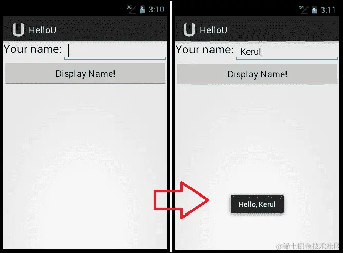 在模拟器上运行应用