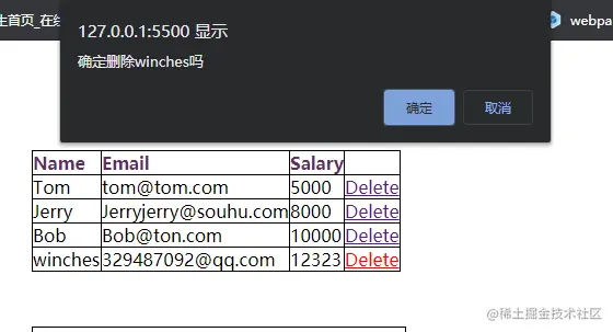 image-20220219222901679