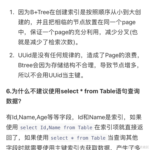 stark张宇于2023-03-22 08:22发布的图片