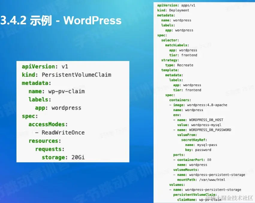 屏幕截图 2022-08-24 122708.jpg