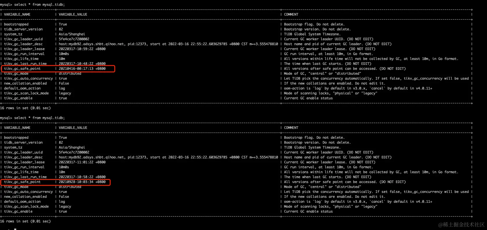 tidb-gc-ticdc3.png