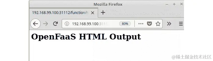图 9.41：调用 html-output 函数