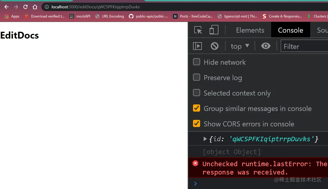 Screenshot-2022-05-08-125849