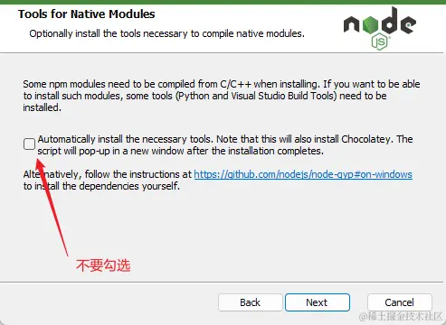 image-20240702011617864.png