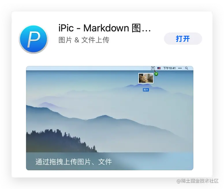 image-20220218093650789