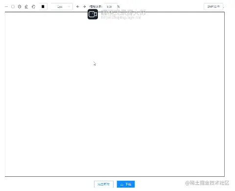 前进.gif