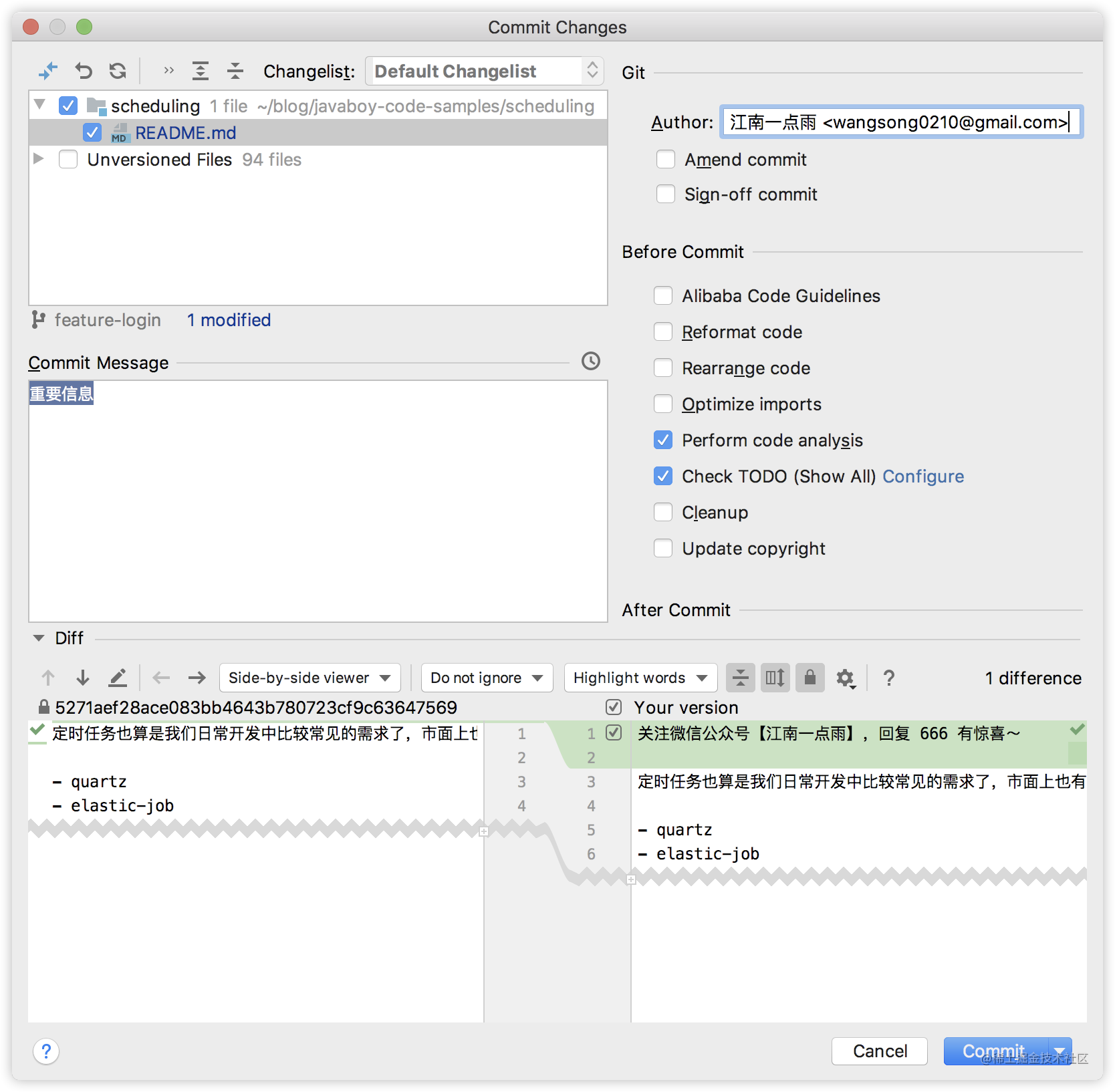 IDEA 中玩转 Git「建议收藏」_https://bianchenghao6.com/blog_idea_第23张