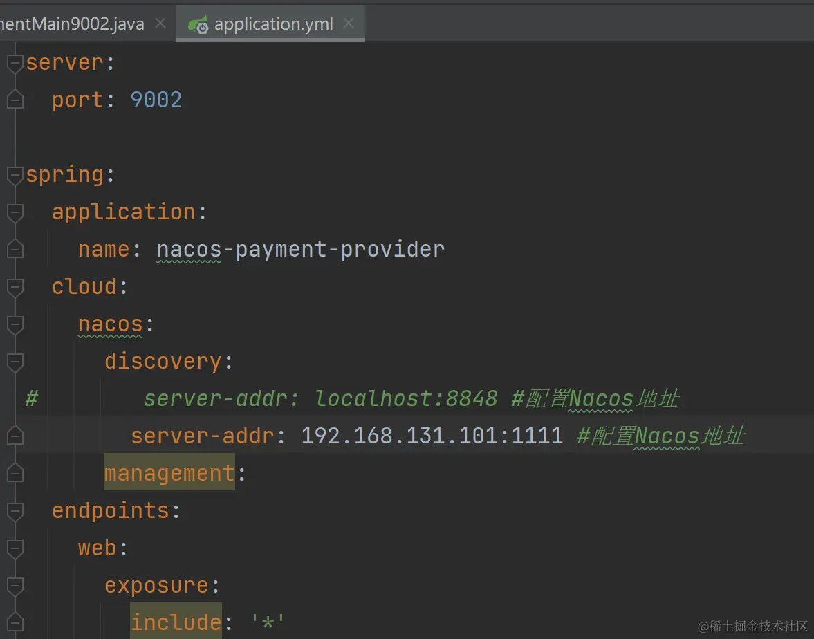 image-20230327213125202