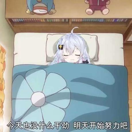 嘉晚饭世界第一于2022-11-17 09:56发布的图片