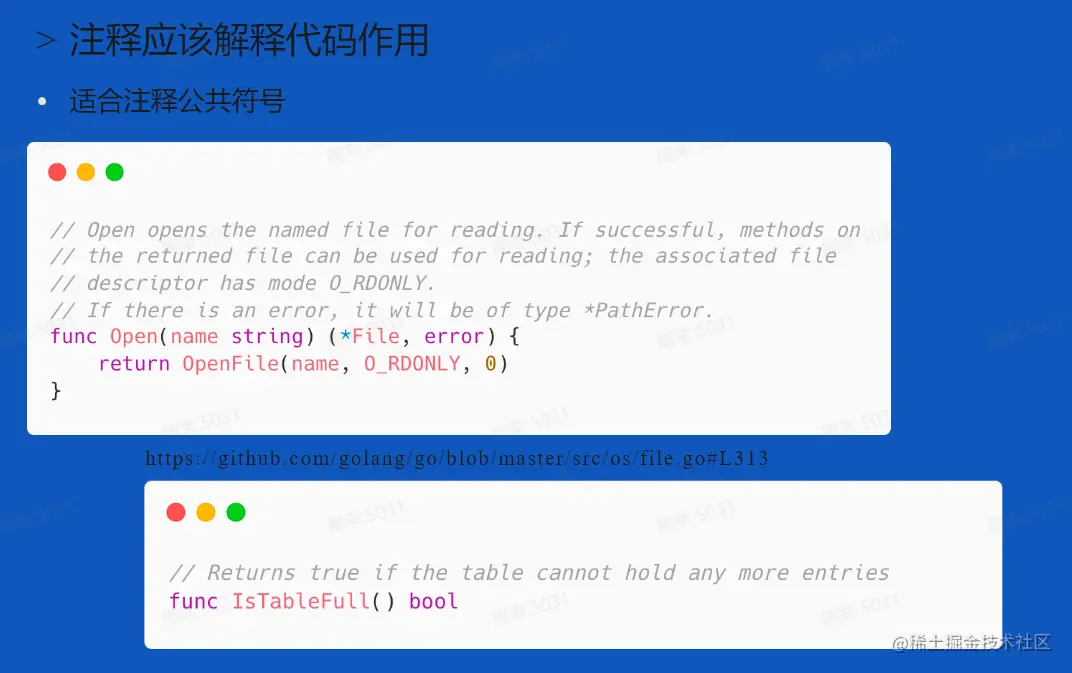 image-20230117143500791