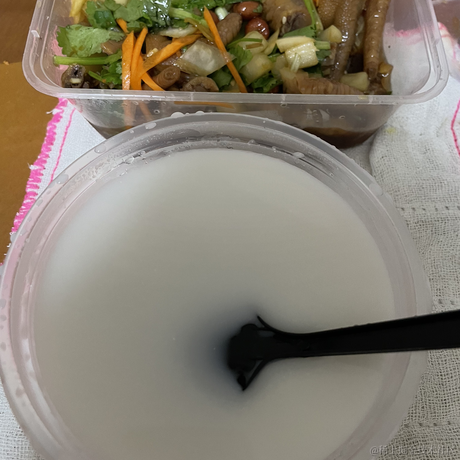 早八打工人于2023-06-29 09:17发布的图片