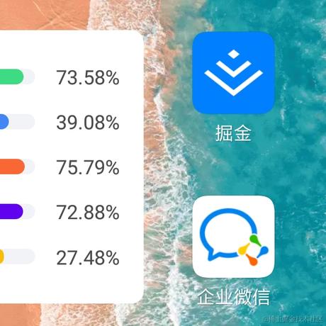 冲浪网友于2020-09-23 17:41发布的图片