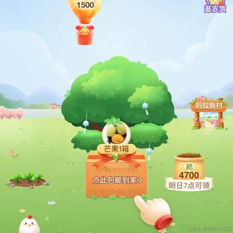 沐华于2023-05-06 11:52发布的图片