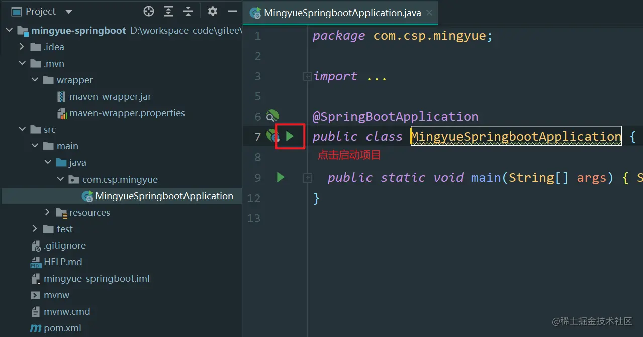 image-20220408143211967