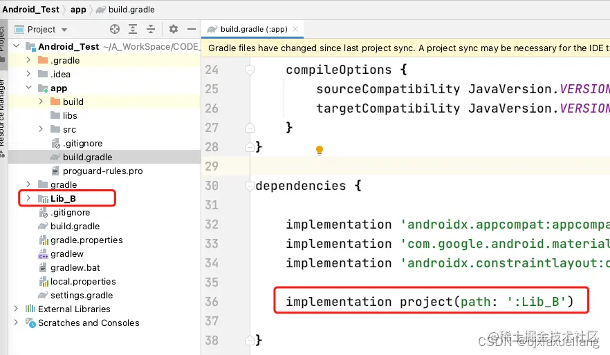 Android_Test验证工程