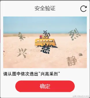 image-20240311151746741