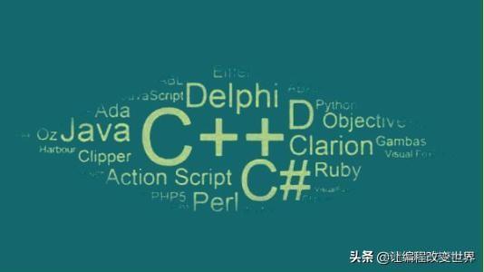 初学编程，到底选Java还是C++?