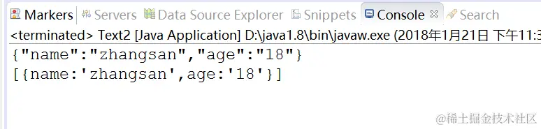 Java可以这样处理json，你还不知道吗？