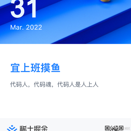 jskszwb于2022-03-31 09:31发布的图片