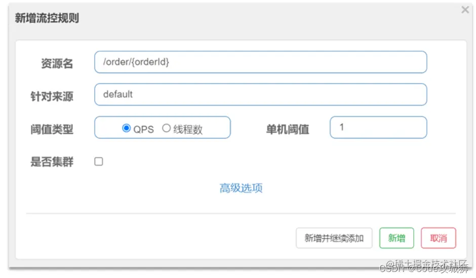 [外链图片转存失败,源站可能有防盗链机制,建议将图片保存下来直接上传(img-tDm65rId-1648785915994)(assets/image-20210715192010657.png)]