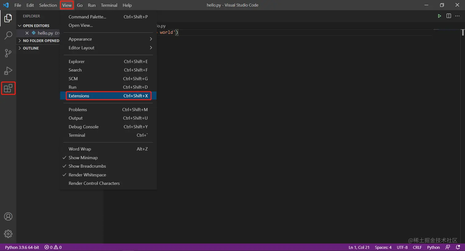 vscode打开插件市场