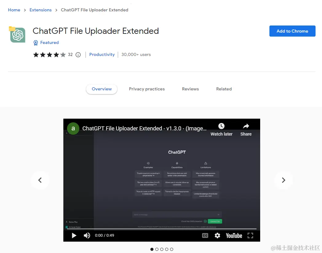 install chrome extension chatgpt file uploader extended