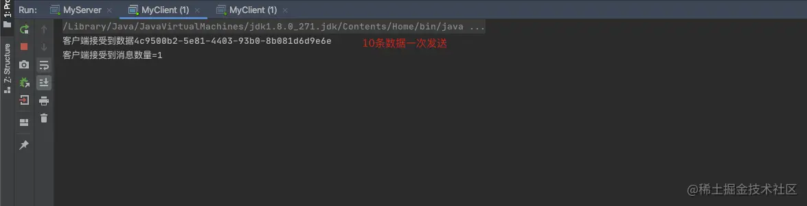 image-20201201111750800