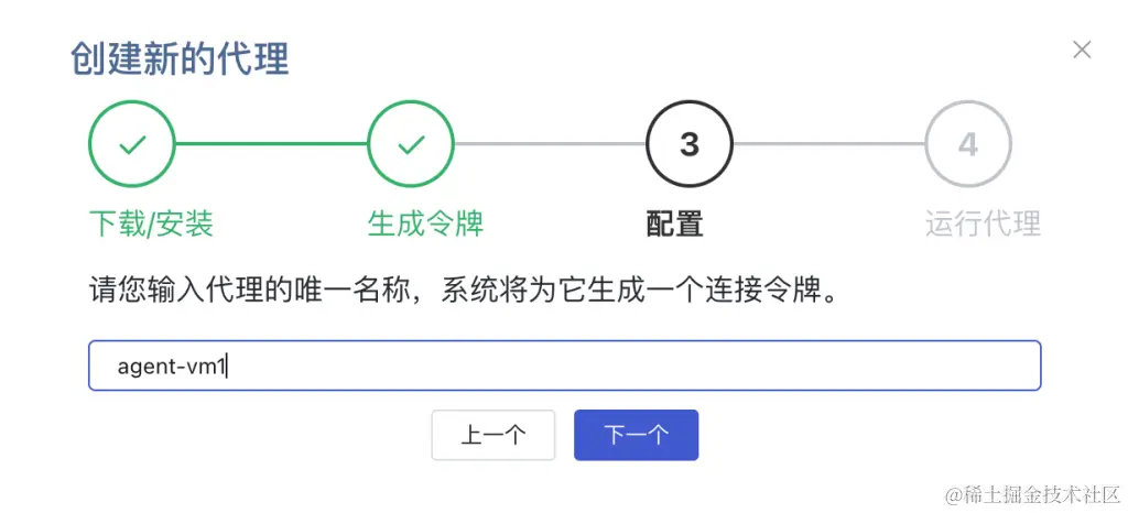 「直播回放」使用 PLC + OPC + TDengine，快速搭建烟草生产监测系统 - TDengine Database 时序数据库