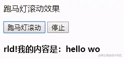 Vue的学习笔记（上篇）