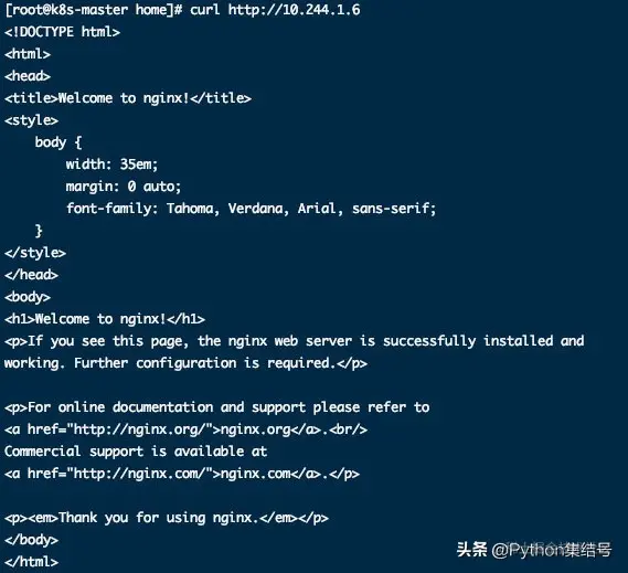 kubernetes的基本单位Pod详解