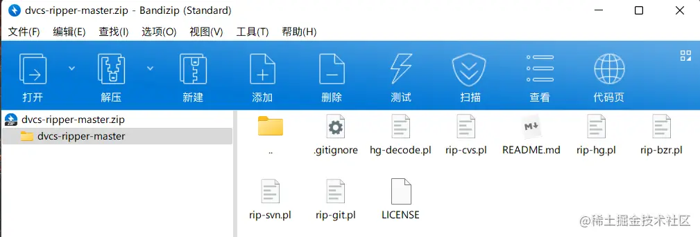 image-20220211111510739