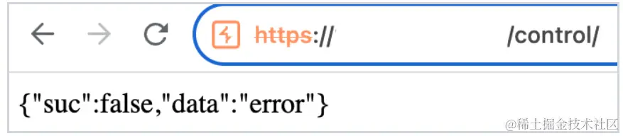 LightSpy APT攻击微信用户，窃取支付数据