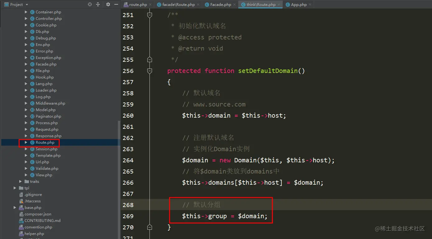 初始化默认域名