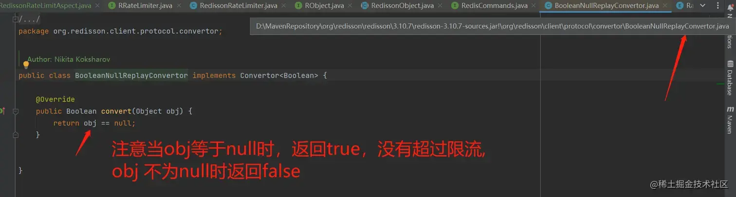 返回值是boolean类型