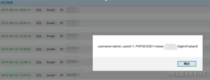 1616240524_6055df8ce65019ef27311.png!small?1616240526285